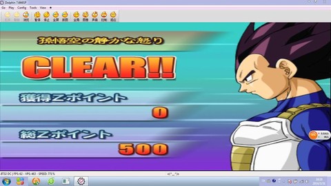 dota2怎么绑定完美