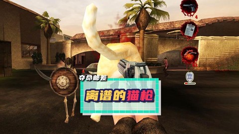 穿越火线猫枪怎么买