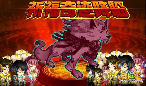 神武敏凤凰怎么打书