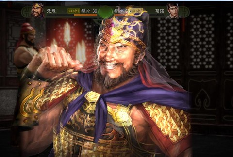 三国志13舌战怎么