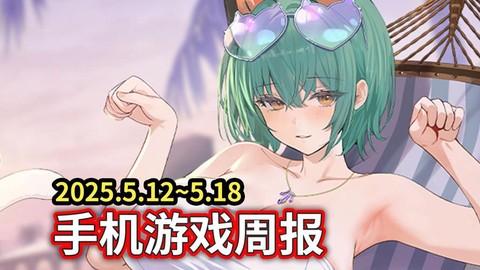 碧蓝航线用什么登陆