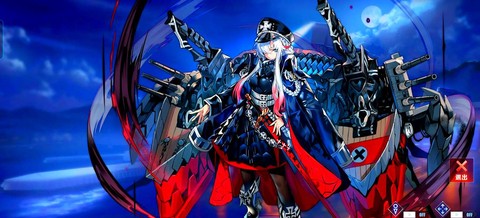 碧蓝航线什么战舰好[图1]