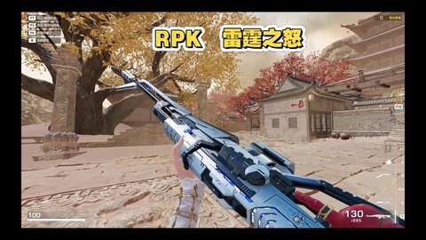 生死狙击rpk配什么刀[图2]