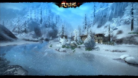 九阴真经凌霄城怎么去