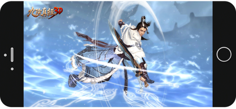 九阴真经凌霄城怎么去[图2]