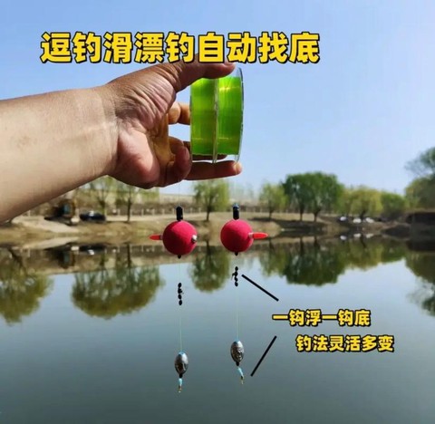 球球大作战怎么送水枪[图2]