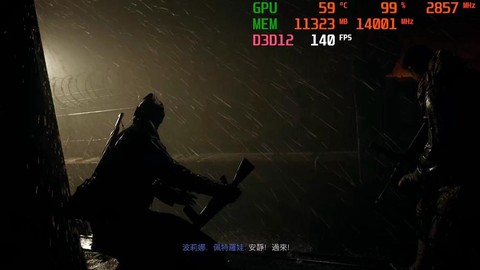 使命召唤ol怎么帧数