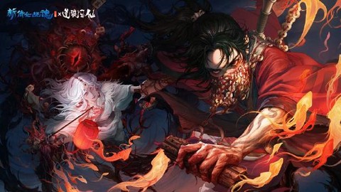 倩女幽魂怎么切换角色