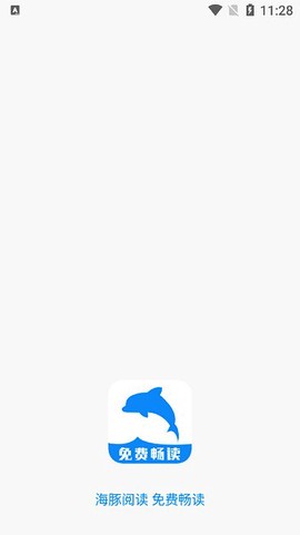 海豚阅读图1