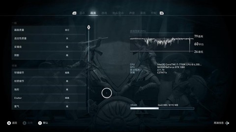 刺客信条3dm怎么安装[图2]