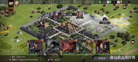 率土之滨卡顿什么情况