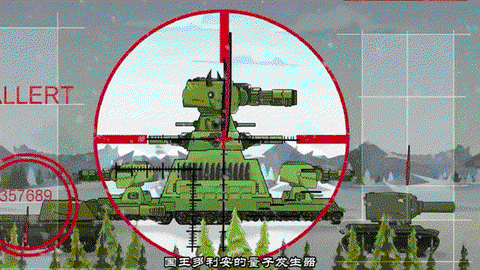 坦克世界怎么锁定坦克[图1]