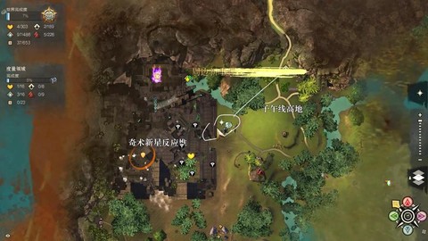 激战2怎么去度量领域