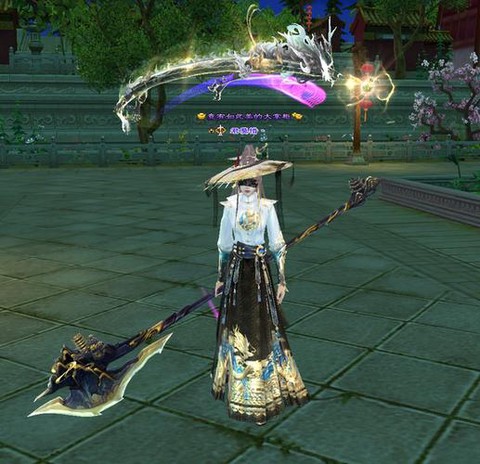 天龙八部天龙拿什么武器