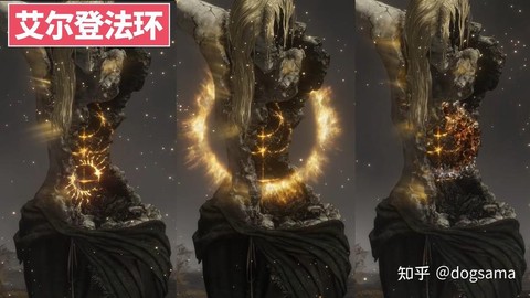 永恒纪元圣城怎么卡法[图2]