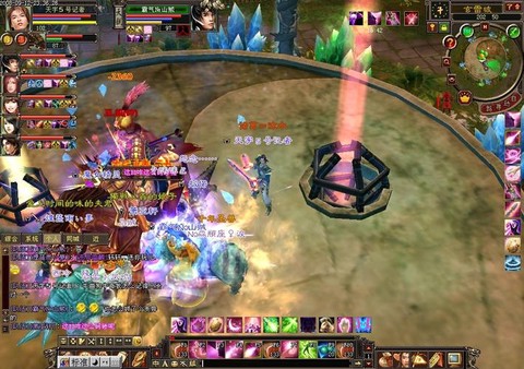 天龙八部新三环是什么[图2]