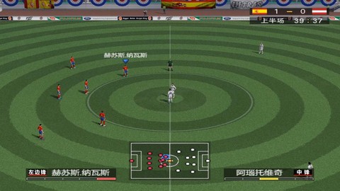 实况足球8怎么设置手柄