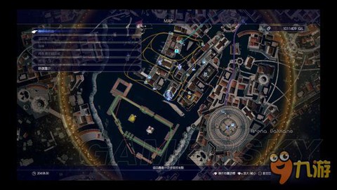 最终幻想15斗技场在哪[图1]