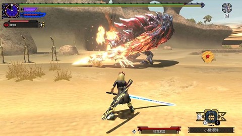 怪物猎人3什么武器厉害[图1]