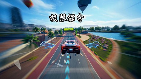 手机极品飞车怎么录像[图2]