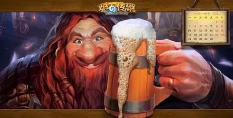 手机怎么注册炉石传说[图1]