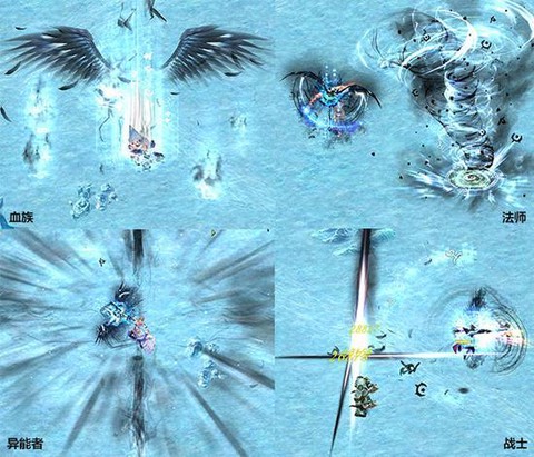 魔域血族魔核怎么合