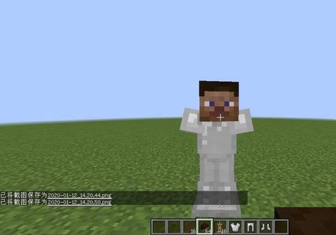 我的世界卫兵怎么做[图1]