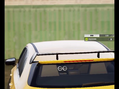 手机极品飞车怎么玩[图1]