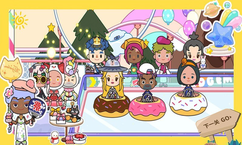 托卡小家世界[图1]