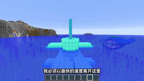 我的世界小船怎么做