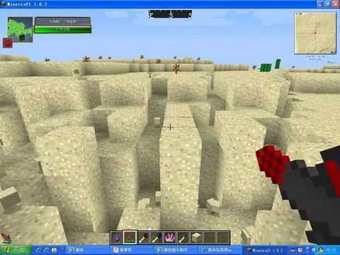 我的世界怎么下马啊