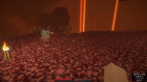 我的世界地狱有什么