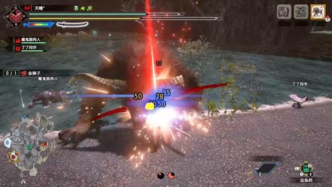 怪物猎人见切是什么[图2]