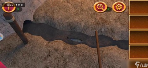 密室逃脱1第16关怎么过图解[图2]