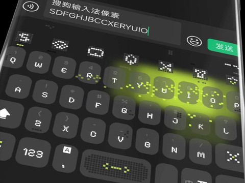 守望先锋用什么输入法[图2]