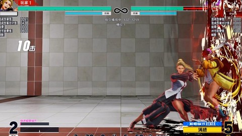 拳皇14怎么bc连[图2]