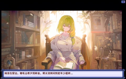 星露谷物语怎么老婆