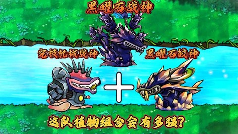 暗影战神怎么打视频[图1]