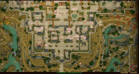 天龙八部怎么去大理2