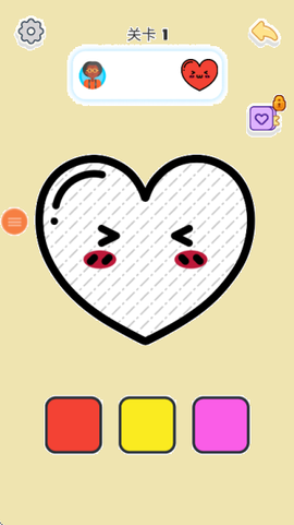 数字绘画彩色星球[图2]