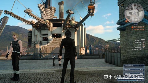 最终幻想15怎么让车飞