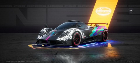 极品飞车怎么换头像[图2]