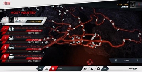 极品飞车17怎么解锁[图2]