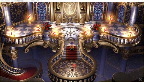 最终幻想9怎么存档