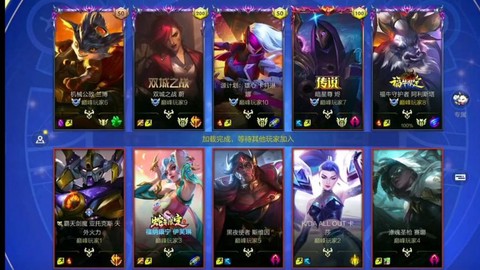 国服英雄联盟什么时候出的