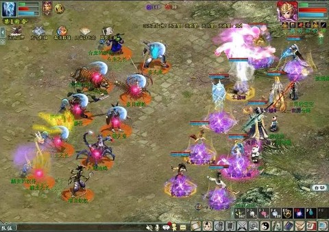 免费大话2怎么挣钱