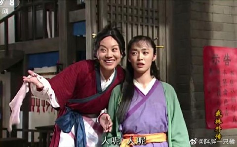 武林外传什么网直播[图1]