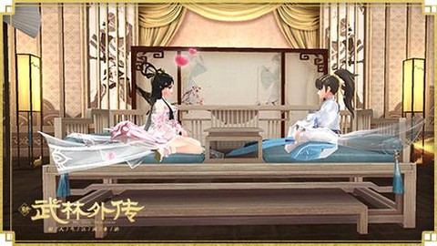 武林外传包怎么扩大