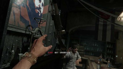 使命召唤7怎么玩单机[图2]