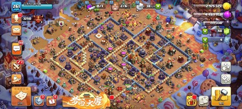 怎么卖部落冲突帐号